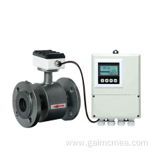 pulp slurry ss304water sensor magnetic flow meter